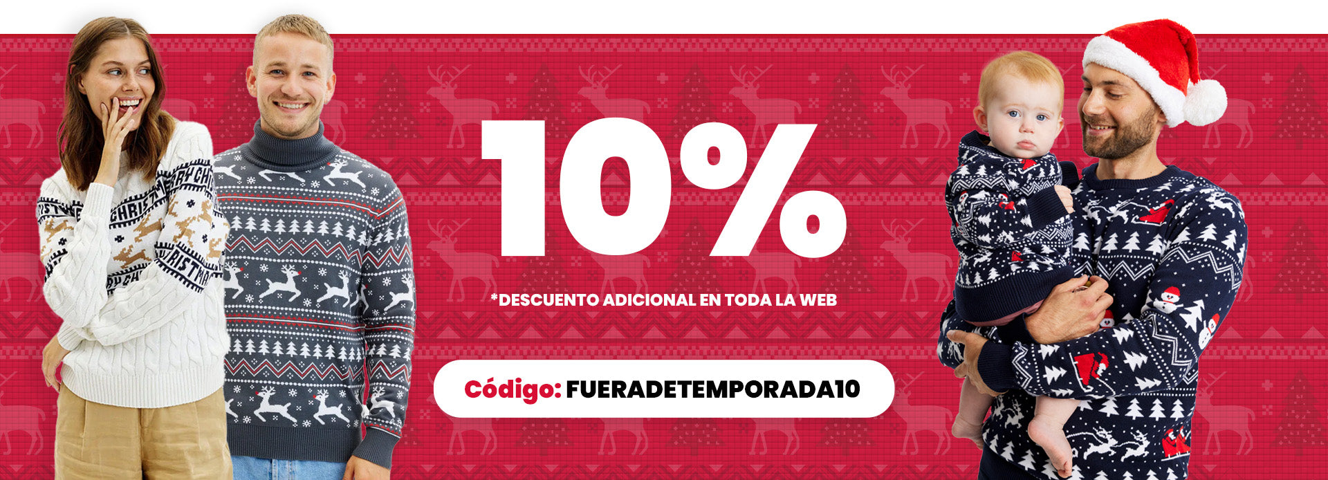 Jerseys Navideños descuento fuera de temporada